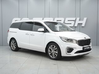 2019 Kia Carnival III, белый, 2450000 рублей, вид 1