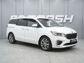 2019 Kia Carnival III, белый