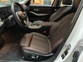 2023 BMW 3 серии Long 320Li VII (G2x) Рестайлинг, белый, 3112034 рублей - вид 8