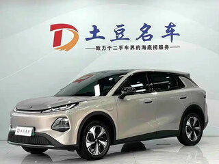 2026 Changan Qiyuan Q05 51.9 kWh II, розовый, 2108000 рублей, вид 1
