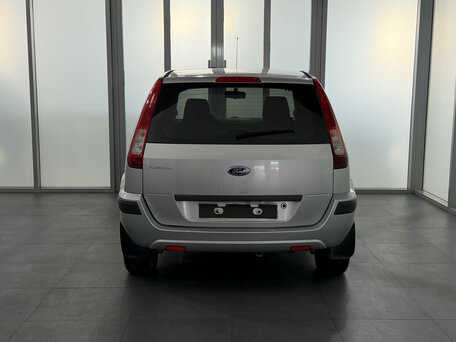2007 Ford Fusion I Рестайлинг, серебристый, 900000 рублей, вид 5