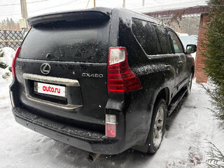 2011 Lexus GX 460 II, чёрный, 2630000 рублей, вид 2