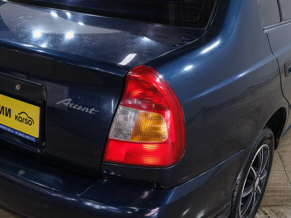 2008 Hyundai Accent ТагАЗ II, синий - вид 8
