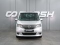 2011 Nissan Serena IV (C26), серый, 1259000 рублей - вид 2