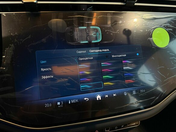 2026 Mercedes-Benz E-Класс 300 VI (W214, S214), серый, 9840000 рублей - вид 20
