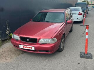 1997 Volvo V70 I, красный, 349000 рублей, вид 2