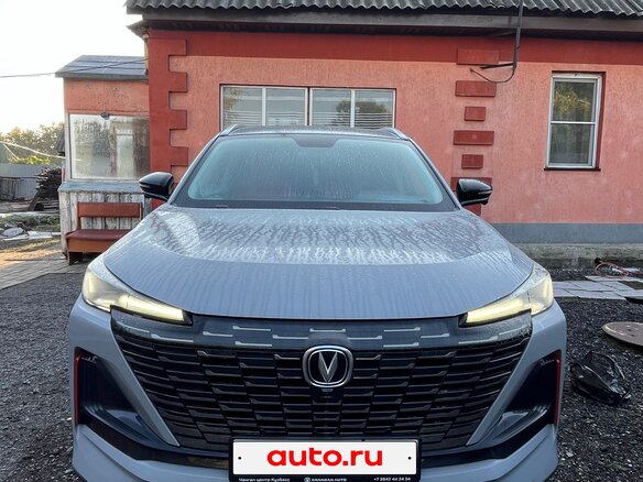 2023 Changan CS55 Plus II, серый, 2000000 рублей