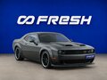 2021 Dodge Challenger R__T III Рестайлинг 2, серый, 5454000 рублей