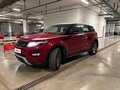 2013 Land Rover Range Rover Evoque 6-speed I, красный - вид 7