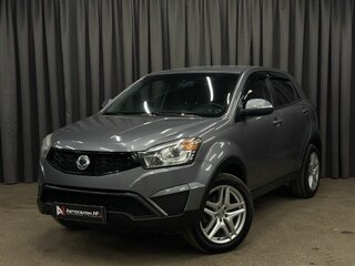 2014 SsangYong Actyon II Рестайлинг, серый, 1079999 рублей, вид 2