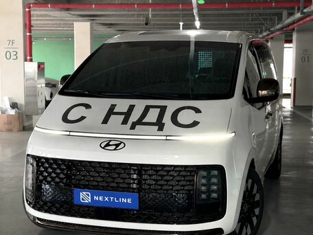 2025 Hyundai Staria I, белый, 10890000 рублей, вид 1