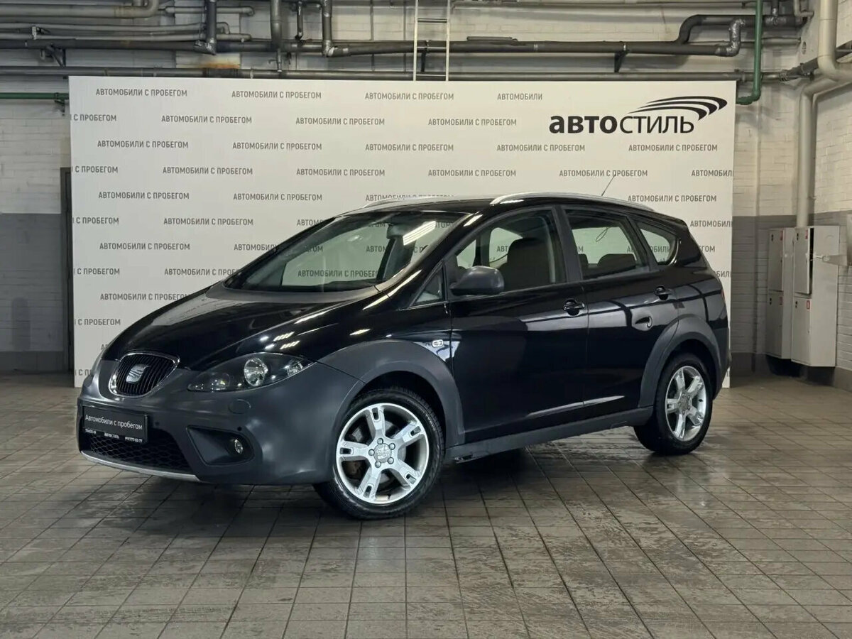 Открыть фотографии: SEAT Altea I Рестайлинг