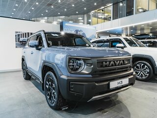 2026 Haval H3 I Рестайлинг, серый, 3549000 рублей, вид 2