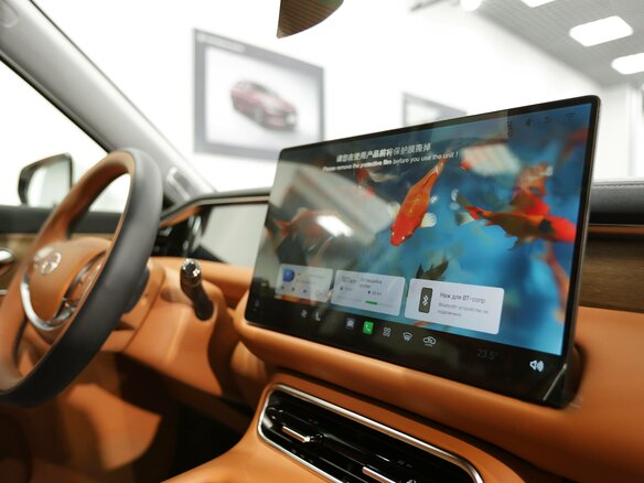 2026 GAC S9, белый, 6799000 рублей - вид 15