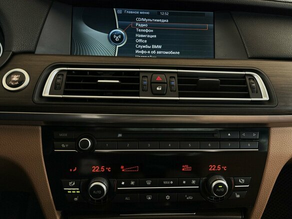 2011 BMW 7 серии 740d V (F01/F02/F04), синий, 1999000 рублей - вид 6