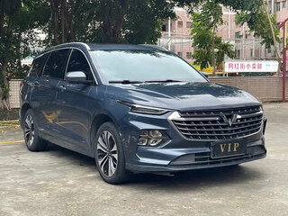 2023 Wuling Victory, синий, 1030000 рублей, вид 3