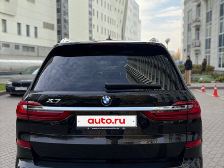 2020 BMW X7 30d I (G07), чёрный, 8700000 рублей, вид 5
