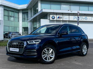 2020 Audi Q5 II (FY), синий, 3897000 рублей, вид 1