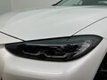 2021 BMW 4 серии 420i G22, G23, G26, белый, 4900000 рублей - вид 8
