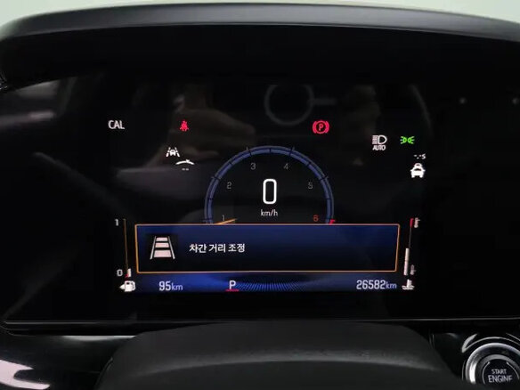 2023 Chevrolet Trax II, зелёный, 1400000 рублей - вид 6