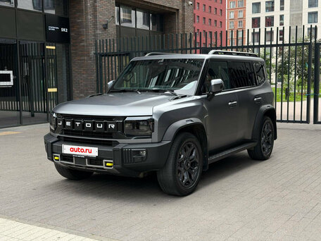 Jetour T2