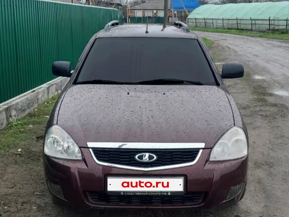 2012 Lada (ВАЗ) Priora I, пурпурный, 450000 рублей - вид 4