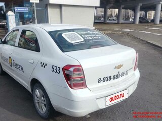 2023 Chevrolet Cobalt II Рестайлинг, белый, 990000 рублей, вид 4