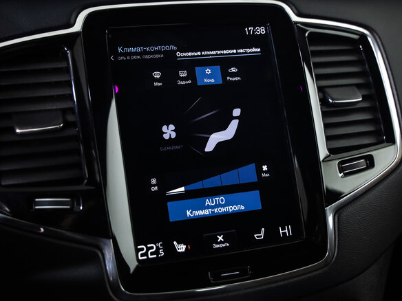 2019 Volvo XC90 B5 II Рестайлинг 1, чёрный, 4149000 рублей - вид 20