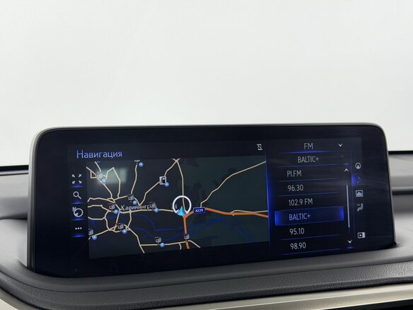 2020 Lexus RX 300 IV Рестайлинг, серый, 4790000 рублей - вид 18