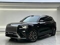 2026 Zeekr 8X 70 kWh, чёрный, 11504000 рублей