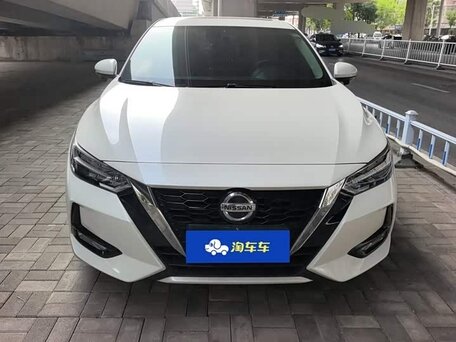 2022 Nissan Sylphy IV (B18), белый, 1133000 рублей, вид 1