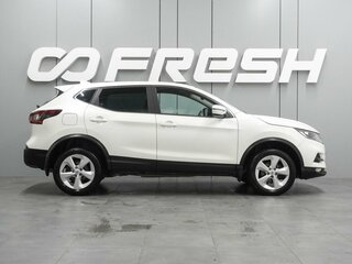 2019 Nissan Qashqai II Рестайлинг, белый, 1749000 рублей, вид 5