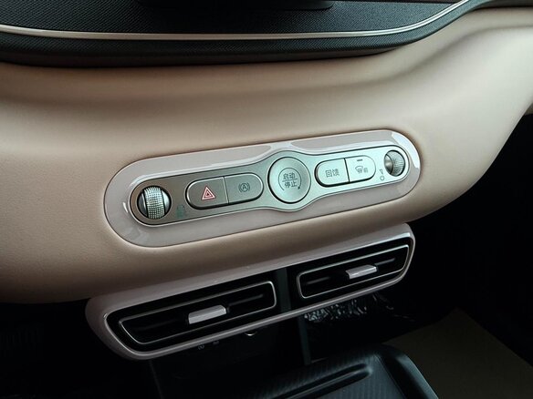 2026 BYD Seagull 30.08 kWh I Рестайлинг, белый - вид 12