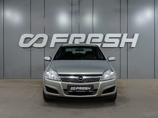 2008 Opel Astra H Рестайлинг, серый, 699000 рублей, вид 3