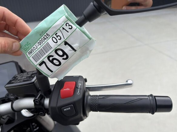 2025 Yamaha MT-07 (FZ-07), чёрный - вид 17
