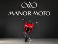 2026 Ducati Panigale V2, красный, 2350000 рублей - вид 2