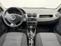 2010 Renault Sandero I, бежевый, 390000 рублей - вид 8