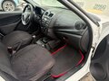 2021 Lada (ВАЗ) Granta I Рестайлинг, белый, 620000 рублей - вид 11