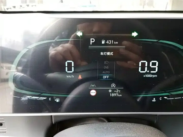 2023 Hyundai ix35 II Рестайлинг, серый - вид 14