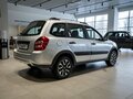 2026 Lada (ВАЗ) Granta Cross I Рестайлинг, серебристый - вид 7