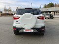 2014 Ford EcoSport II, белый, 1490000 рублей - вид 7