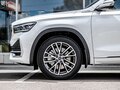 2026 Geely Monjaro I Рестайлинг, белый - вид 8