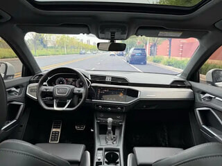 2023 Audi Q3 35 TFSI II (F3), белый, 2195025 рублей, вид 4