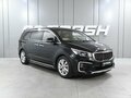 2018 Kia Carnival III, чёрный, 2749000 рублей