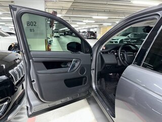 2020 Land Rover Discovery Sport I Рестайлинг, серебристый, 2530099 рублей, вид 5