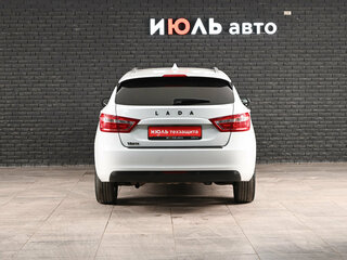 2020 Lada (ВАЗ) Vesta SW I, белый, 1150000 рублей, вид 5