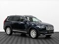 2016 Volvo XC90 II, синий, 3095000 рублей