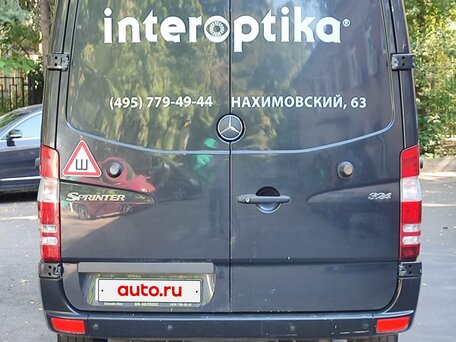 2012 Mercedes-Benz Sprinter, чёрный, 3200000 рублей, вид 1