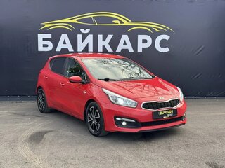 2015 Kia Ceed II Рестайлинг, красный, 1183000 рублей, вид 2