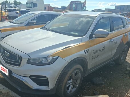 Geely Atlas Pro
